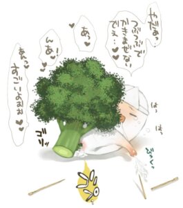 Rating: Explicit Score: 0 Tags: broccoli food inanimate male rule34 tagme vegetable User: bunchy7s