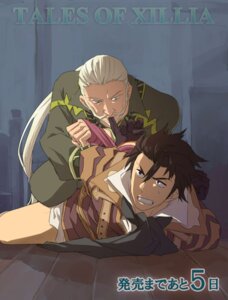 Rating: Explicit Score: 0 Tags: alvin male male_only rowen_j._elbert rule34 tagme tales_of_(series) tales_of_xillia User: bunchy7s