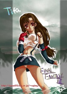 Rating: Explicit Score: 0 Tags: 1girls female final_fantasy final_fantasy_vii rule34 straight_hair tagme tifa_lockhart uguisu_kagura User: bunchy7s Rating: Explicit Score: 0 Tags: 1girls female final_fantasy final_fantasy_vii rule34 straight_hair tagme tifa_lockhart uguisu_kagura User: bunchy7s