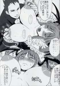 Rating: Explicit Score: 0 Tags: blush breasts clothing comic crying darkstalkers demitri_maximoff dirty_talk erect_nipples female forced groping head_wings imminent_rape kokuriu large_breasts molestation morrigan_aensland nipple_play nipple_stimulation nipple_tweak nipples rule34 succubus tagme tears translation_request User: bunchy7s Rating: Explicit Score: 0 Tags: blush breasts clothing comic crying darkstalkers demitri_maximoff dirty_talk erect_nipples female forced groping head_wings imminent_rape kokuriu large_breasts molestation morrigan_aensland nipple_play nipple_stimulation nipple_tweak nipples rule34 succubus tagme tears translation_request User: bunchy7s
