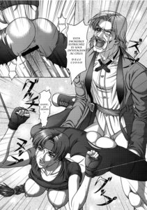 Rating: Explicit Score: 0 Tags: art_of_fighting bar_censor censored defeated female king_of_fighters rugal_bernstein rule34 tagme yuri_sakazaki User: bunchy7s Rating: Explicit Score: 0 Tags: art_of_fighting bar_censor censored defeated female king_of_fighters rugal_bernstein rule34 tagme yuri_sakazaki User: bunchy7s