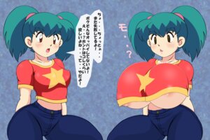 Rating: Questionable Score: 0 Tags: alternate_breast_size areola_slip areolae blush breast_expansion breast_growth breast_growth_(enlargement) breasts bursting_breasts ditto duplica_(pokemon) empty_eyes erect_nipples female huge_breasts human human_only large_breasts lupus nipples pokemon pokemon_(anime) pokemon_(species) rule34 small_breasts thick_thighs User: bunchy7s