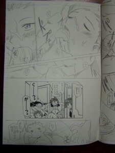 Rating: Explicit Score: 0 Tags: 2000 2girls comic fellatio female human human_only james_(pokemon) jessie_(pokemon) kasumi_(pokemon) male monochrome multiple_females multiple_girls nintendo ono_toshihiro oral pokemon rule34 sketch sketch_page straight team_rocket User: bunchy7s Rating: Explicit Score: 0 Tags: 2000 2girls comic fellatio female human human_only james_(pokemon) jessie_(pokemon) kasumi_(pokemon) male monochrome multiple_females multiple_girls nintendo ono_toshihiro oral pokemon rule34 sketch sketch_page straight team_rocket User: bunchy7s