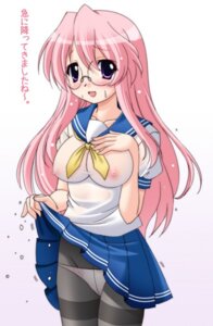Rating: Explicit Score: 0 Tags: female lucky_star miyuki_takara rule34 tagme User: bunchy7s Rating: Explicit Score: 0 Tags: female lucky_star miyuki_takara rule34 tagme User: bunchy7s