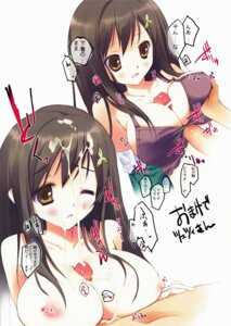 Rating: Explicit Score: 0 Tags: atelier atelier_rorona atelier_totori breast_grab breasts cecilia_helmold censored comic cum cum_on_breasts cum_on_hair facial female large_breasts male nipples oppai paizuri penis rule34 straight tsurusaki_takahiro User: bunchy7s Rating: Explicit Score: 0 Tags: atelier atelier_rorona atelier_totori breast_grab breasts cecilia_helmold censored comic cum cum_on_breasts cum_on_hair facial female large_breasts male nipples oppai paizuri penis rule34 straight tsurusaki_takahiro User: bunchy7s