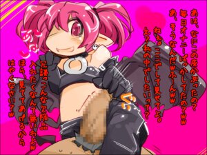 Rating: Explicit Score: 0 Tags: disgaea etna female rule34 tagme User: bunchy7s Rating: Explicit Score: 0 Tags: disgaea etna female rule34 tagme User: bunchy7s