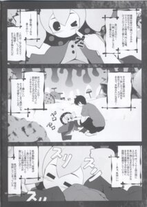 Rating: Safe Score: 0 Tags: armless blush charlotte_(puella_magi_madoka_magica) comic e621 female greyscale hi_res human humanoid japanese_text male mammal mogumogu monochrome poking puella_magi puella_magi_madoka_magica purimomo text translation_request witch_(puella_magi) User: bunchy7s