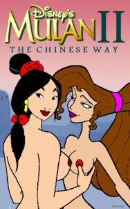 Rating: Explicit Score: 0 Tags: 2girls asian crossover disney disney_princess fa_mulan female female_only greek_mythology hercules_(1997_film) hercules_(disney) human interracial megara mulan_(1998_film) multiple_females multiple_girls nipples pink_background rule34 yuri User: bunchy7s Rating: Explicit Score: 0 Tags: 2girls asian crossover disney disney_princess fa_mulan female female_only greek_mythology hercules_(1997_film) hercules_(disney) human interracial megara mulan_(1998_film) multiple_females multiple_girls nipples pink_background rule34 yuri User: bunchy7s
