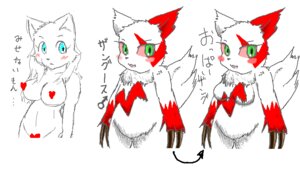 Rating: Questionable Score: 0 Tags: anthro anthrofied breasts censored e621 female fur generation_3_pokemon heart_censor heart_symbol japanese_text male markings nintendo pokemon pokemon_(species) pokemorph red_markings solo tail text translation_request unknown_artist white_body white_fur zangoose User: bunchy7s Rating: Questionable Score: 0 Tags: anthro anthrofied breasts censored e621 female fur generation_3_pokemon heart_censor heart_symbol japanese_text male markings nintendo pokemon pokemon_(species) pokemorph red_markings solo tail text translation_request unknown_artist white_body white_fur zangoose User: bunchy7s