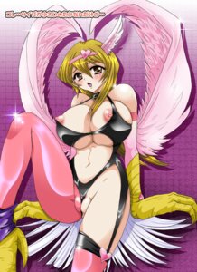 Rating: Explicit Score: 0 Tags: 1girls alexis_rhodes arm_support asymmetrical_clothes breasts clothes cosplay female female_only harpie_girl harpie_girl_(cosplay) harpie_lady harpy human matsubara_kanabun nipple_slip nipples rule34 sitting solo yu-gi-oh! yu-gi-oh!_gx User: bunchy7s