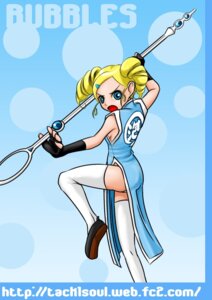 Rating: Explicit Score: 0 Tags: asian_clothing bubble_wand bubbles_(powerpuff_girls) cheongsam china_dress chinese_clothes female female_only flats human miyako_gotokuji powerpuff_girls powerpuff_girls_z qipao rule34 shoes solo thighhighs User: bunchy7s