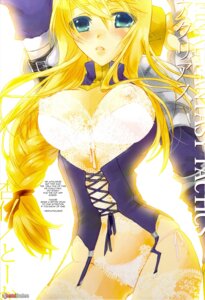 Rating: Explicit Score: 0 Tags: 1girls agrias_oaks female final_fantasy final_fantasy_tactics final_fantasy_tactics_(original) rule34 tagme tooka User: bunchy7s