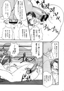 Rating: Explicit Score: 0 Tags: athena_asamiya female king_of_fighters rule34 snk tagme User: bunchy7s Rating: Explicit Score: 0 Tags: athena_asamiya female king_of_fighters rule34 snk tagme User: bunchy7s
