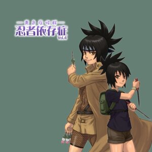 Rating: Explicit Score: 0 Tags: female mitarashi_anko naruto naruto_(series) ninja_dependence orochimaru rule34 tagme User: bunchy7s