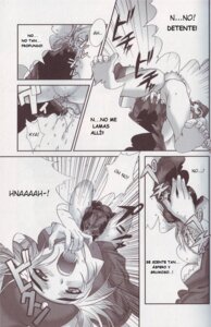 Rating: Explicit Score: 0 Tags: animal feline female feral interspecies panther rule34 sex takeichi_okome zoophilia User: bunchy7s