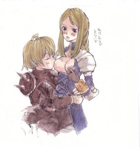 Rating: Explicit Score: 0 Tags: agrias_oaks ahoge armor blonde_hair blush braid breastfeeding breasts corset female final_fantasy final_fantasy_tactics final_fantasy_tactics_(original) gloves nipples ramza_beoulve rule34 spikes translated User: bunchy7s Rating: Explicit Score: 0 Tags: agrias_oaks ahoge armor blonde_hair blush braid breastfeeding breasts corset female final_fantasy final_fantasy_tactics final_fantasy_tactics_(original) gloves nipples ramza_beoulve rule34 spikes translated User: bunchy7s
