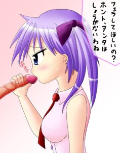 Rating: Explicit Score: 0 Tags: censored female kagami_hiiragi lucky_star rule34 tagme User: bunchy7s Rating: Explicit Score: 0 Tags: censored female kagami_hiiragi lucky_star rule34 tagme User: bunchy7s