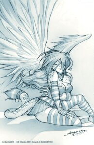 Rating: Questionable Score: 0 Tags: 2009 anthro big_breasts breasts clothing collar domestic_cat e621 eyes_closed feathered_wings feathers felid feline felis female footwear hair jesonite legwear long_hair mammal simple_background socks solo stirrup_socks tail toeless_legwear white_background wings User: bunchy7s Rating: Questionable Score: 0 Tags: 2009 anthro big_breasts breasts clothing collar domestic_cat e621 eyes_closed feathered_wings feathers felid feline felis female footwear hair jesonite legwear long_hair mammal simple_background socks solo stirrup_socks tail toeless_legwear white_background wings User: bunchy7s