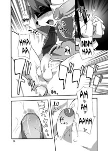 Rating: Explicit Score: 0 Tags: 3boys anal anal_sex balls black_and_white blindfold bondage canine clothing comic cum dialogue english_text forced_yaoi furry gay japanese_text male monochrome necktie no_humans penetration penis police rape rule34 tail_concerto text the_police_of_porto_village translated two_on_one uncensored waffle_ryebread yaoi User: bunchy7s