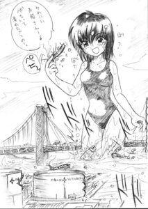 Rating: Explicit Score: 0 Tags: bridge crush factory female giantess happy kemo monochrome rule34 school_swimsuit smile translation_request User: bunchy7s
