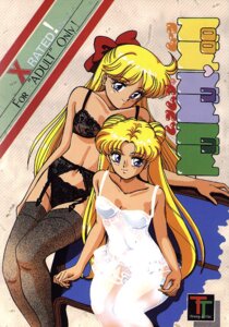 Rating: Explicit Score: 0 Tags: 1990s 1992 20th_century 2girls alluring bishoujo_senshi_sailor_moon blonde_hair blue_eyes bow bra breasts comic doujin_cover female female_only human lingerie long_hair minako_aino multiple_females multiple_girls panties r-koga rule34 small_breasts stockings straight_hair usagi_tsukino User: bunchy7s