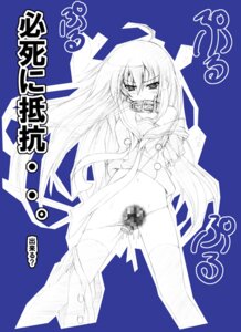 Rating: Explicit Score: 0 Tags: censored collar dildo female kaguchi_takeshi leash long_hair monochrome panties panty_pull rule34 shakugan_no_shana shana shirt_lift skirt_pull thighhighs underwear User: bunchy7s