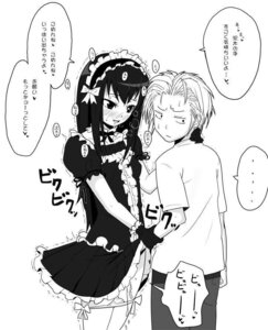 Rating: Questionable Score: 0 Tags: blush bow bow_panties crossdressing embarrassed gothic_lolita hand_in_skirt handjob itou_life jpeg_artifacts lolita_fashion male masturbation monochrome moyashimon multiple_boys multiple_males panties panty_pull penis rule34 sawaki_souemon_tadayasu tadayasu_sawaki tadayasu_souemon_sawaki translated trap underwear yaoi yuuki_kei User: bunchy7s