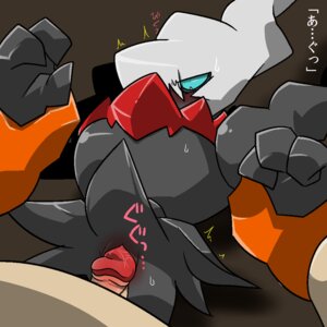 Rating: Explicit Score: 0 Tags: 1:1 3_fingers big_hands blue_eyes blush bodily_fluids brown_background darkrai duo e621 ellipsis erection female female_penetrated fingers generation_3_pokemon generation_4_pokemon genitals ghost glistening grasp hariyama humanoid interspecies japanese japanese_text kageyama legendary_pokemon lying male male/female male_penetrating male_penetrating_female nintendo not_furry nude on_back overweight penetration penile penile_penetration penis penis_in_vagina pokemon pokemon_(species) sex shadow simple_background spirit sumo sweat text translation_request vaginal vaginal_penetration vulva User: bunchy7s Rating: Explicit Score: 0 Tags: 1:1 3_fingers big_hands blue_eyes blush bodily_fluids brown_background darkrai duo e621 ellipsis erection female female_penetrated fingers generation_3_pokemon generation_4_pokemon genitals ghost glistening grasp hariyama humanoid interspecies japanese japanese_text kageyama legendary_pokemon lying male male/female male_penetrating male_penetrating_female nintendo not_furry nude on_back overweight penetration penile penile_penetration penis penis_in_vagina pokemon pokemon_(species) sex shadow simple_background spirit sumo sweat text translation_request vaginal vaginal_penetration vulva User: bunchy7s