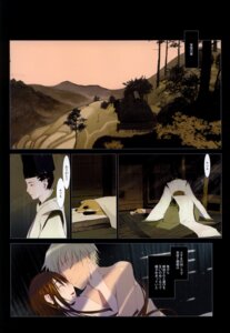 Rating: Explicit Score: 0 Tags: female hanafuda manga okama rule34 tagme User: bunchy7s Rating: Explicit Score: 0 Tags: female hanafuda manga okama rule34 tagme User: bunchy7s