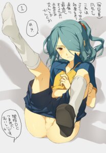 Rating: Questionable Score: 0 Tags: anus ass balls blue_hair blush female femboy footwear hair_over_one_eye human human_only ichirouta_kazemaru inazuma_eleven inazuma_eleven_(series) japanese_text kaimuari kneehighs legs_up light-skinned_female light-skinned_male light_skin loose_socks lying male male_only nathan_swift pale-skinned_female pale-skinned_male pale_skin ponytail raglan_sleeves rule34 shoes shorts shorts_pull single_shoe socks solo swollen_anus taint testicles text tied_hair translation_request trap undressing uniform white_socks User: bunchy7s Rating: Questionable Score: 0 Tags: anus ass balls blue_hair blush female femboy footwear hair_over_one_eye human human_only ichirouta_kazemaru inazuma_eleven inazuma_eleven_(series) japanese_text kaimuari kneehighs legs_up light-skinned_female light-skinned_male light_skin loose_socks lying male male_only nathan_swift pale-skinned_female pale-skinned_male pale_skin ponytail raglan_sleeves rule34 shoes shorts shorts_pull single_shoe socks solo swollen_anus taint testicles text tied_hair translation_request trap undressing uniform white_socks User: bunchy7s