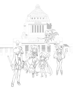 Rating: Explicit Score: 0 Tags: 5girls bloomers bloomers_(victorian) cosplay female female_only flandre_scarlet galzoo_island hong_meiling kiriu mage magician monochrome object_on_head parody patchouli_knowledge remilia_scarlet rule34 sakuya_izayoi the_embodiment_of_scarlet_devil touhou underwear_on_head User: bunchy7s