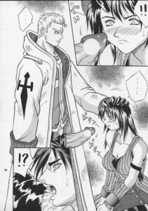 Rating: Explicit Score: 0 Tags: 1999 1girls choujigen_kurumi comic female final_fantasy final_fantasy_viii rinoa_heartilly rule34 tagme User: bunchy7s