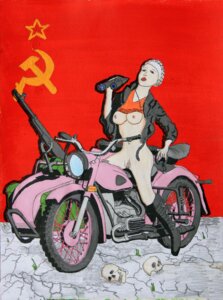 Rating: Explicit Score: 0 Tags: 1girls binoculars boots bottomless_female braided_hair breasts cleft_of_venus everett_reno exposed_breasts exposed_pussy female full_body functionally_nude_female hammer_and_sickle leather_jacket looking_afar machine_gun medium_breasts motorcycle pubic_hair pussy real_person rule34 short_hair sidecar skull skulls solo soviet soviet_flag soviet_union tagme ukraine ukrainian_girl ukranian uncensored ussr yulia_tymoshenko yuliya_timoshenko User: bunchy7s
