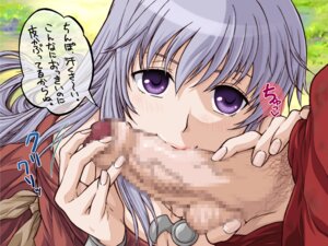 Rating: Explicit Score: 0 Tags: censored female katei_saien neo_angelique_abyss rule34 tagme translation_request User: bunchy7s