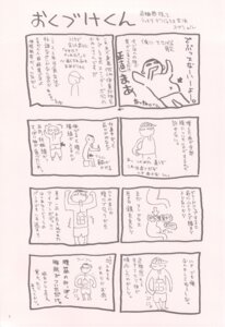 Rating: Explicit Score: 0 Tags: bukkake censored comic cover female gangbang line_art masturbation monochrome nun rule34 seikimatsu sex translation_request User: bunchy7s