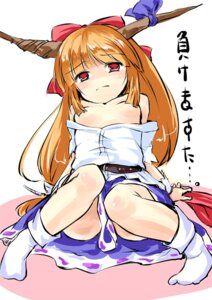 Rating: Questionable Score: 0 Tags: female horns orange_hair red_eyes rule34 solo suika_ibuki takatsuki_tsukasa touhou User: bunchy7s Rating: Questionable Score: 0 Tags: female horns orange_hair red_eyes rule34 solo suika_ibuki takatsuki_tsukasa touhou User: bunchy7s