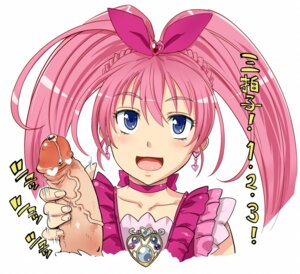 Rating: Explicit Score: 0 Tags: censored clothing cure_melody denki_showgun female handjob heart_censor hibiki_hojo magical_girl precure pretty_cure rule34 suite_precure tagme translation_request User: bunchy7s