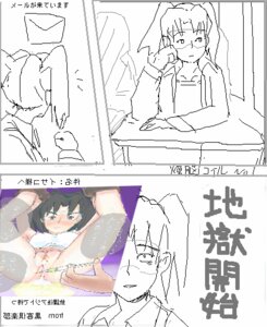 Rating: Explicit Score: 0 Tags: dennou_coil female rule34 tagme yuko_amasawa User: bunchy7s