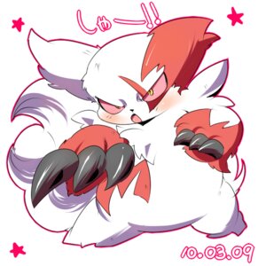 Rating: Safe Score: 0 Tags: 1:1 2010 ambiguous_gender blush e621 fluffy fluffy_tail fur generation_3_pokemon japanese_description japanese_text kemono markings mochidango nintendo pokemon pokemon_(species) red_markings solo tail text translation_request white_body white_fur zangoose zangoose_day User: bunchy7s Rating: Safe Score: 0 Tags: 1:1 2010 ambiguous_gender blush e621 fluffy fluffy_tail fur generation_3_pokemon japanese_description japanese_text kemono markings mochidango nintendo pokemon pokemon_(species) red_markings solo tail text translation_request white_body white_fur zangoose zangoose_day User: bunchy7s