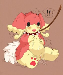 Rating: Explicit Score: 0 Tags: 2011 audino bodily_fluids collar e621 female generation_5_pokemon genital_fluids genitals leash nintendo open_mouth pokemon pokemon_(species) rate_mame solo tears vaginal_fluids vulva wet User: bunchy7s Rating: Explicit Score: 0 Tags: 2011 audino bodily_fluids collar e621 female generation_5_pokemon genital_fluids genitals leash nintendo open_mouth pokemon pokemon_(species) rate_mame solo tears vaginal_fluids vulva wet User: bunchy7s