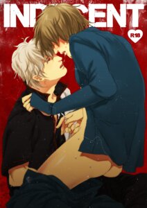 Rating: Explicit Score: 0 Tags: gay gintama gintoki_sakata hattori_zenzou male male_only rule34 tagme yaoi User: bunchy7s