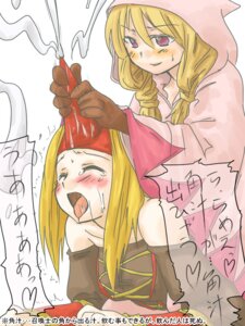 Rating: Explicit Score: 0 Tags: 2girls artist_request blonde_hair blush cum ejaculation female female_only final_fantasy final_fantasy_tactics hornjob multiple_females multiple_girls open_mouth rule34 summoner summoner_(fft) uncommon_stimulation what white_mage white_mage_(fft) yuri User: bunchy7s