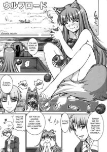 Rating: Questionable Score: 0 Tags: animal_humanoid apple canid canid_humanoid canine canine_humanoid canis cart clothed clothing comic cricetid dialogue dipstick_tail duo e621 eating english_text eyes_closed female food fruit greyscale hamster haruki_genia holo_(spice_and_wolf) humanoid japanese_text kraft_lawrence male mammal mammal_humanoid markings monochrome nude outside plant rodent smile speech_bubble spice_and_wolf tail tail_markings text translation_request wolf wolf_humanoid User: bunchy7s
