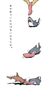 Rating: Safe Score: 0 Tags: ambiguous_gender aquatic choco_sol comic disembodied_hand e621 eating exclamation_point feral fish food great_white_shark ground_shark group hammerhead_shark hi_res mackerel_shark meat micro sashimi shark sharp_teeth simple_background teeth text translated white_background white_shark User: bunchy7s Rating: Safe Score: 0 Tags: ambiguous_gender aquatic choco_sol comic disembodied_hand e621 eating exclamation_point feral fish food great_white_shark ground_shark group hammerhead_shark hi_res mackerel_shark meat micro sashimi shark sharp_teeth simple_background teeth text translated white_background white_shark User: bunchy7s
