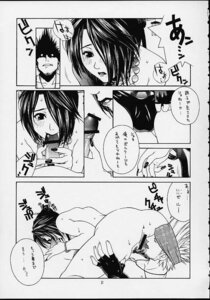 Rating: Explicit Score: 0 Tags: 1boy 1girls 2001 2d 69 anus ass beauty_mark blowjob censored comic cunnilingus dialogue fellatio female female_pubic_hair final_fantasy final_fantasy_x hair_ornament hair_over_one_eye hairpin japanese_text lulu_(final_fantasy) male nitta_kumi oral oral_sex pubic_hair rule34 speech_bubble tagme text wakka User: bunchy7s
