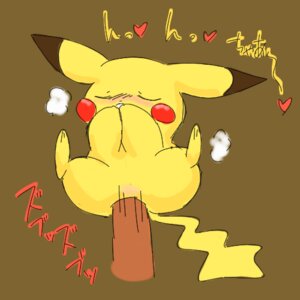 Rating: Explicit Score: 0 Tags: 1:1 blush cleft_tail dominant duo e621 feet female female_focus female_penetrated first_person_view fur generation_1_pokemon hindpaw japanese_text larger_dom larger_male low_res male male/female male_penetrating male_penetrating_female mammal nintendo paws penetration pikachu pokemon pokemon_(species) ppp rodent sex size_difference smaller_female smaller_penetrated solo_focus spread_legs spreading tail text yellow_body yellow_fur User: bunchy7s Rating: Explicit Score: 0 Tags: 1:1 blush cleft_tail dominant duo e621 feet female female_focus female_penetrated first_person_view fur generation_1_pokemon hindpaw japanese_text larger_dom larger_male low_res male male/female male_penetrating male_penetrating_female mammal nintendo paws penetration pikachu pokemon pokemon_(species) ppp rodent sex size_difference smaller_female smaller_penetrated solo_focus spread_legs spreading tail text yellow_body yellow_fur User: bunchy7s