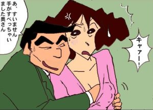 Rating: Questionable Score: 0 Tags: 1boy 1girls anger angry blush crayon_shin-chan female housewife japanese_text kawaguchi_(crayon_shin-chan) male male_focus milf misae_nohara mob_face pointy_chin rape rule34 surprised User: bunchy7s