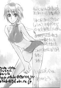 Rating: Questionable Score: 0 Tags: bent_over bra eyebrows_visible_through_hair female holic japanese_text monochrome rule34 sarurururu short_hair simple_background solo solo_female straight_hair street_fighter User: bunchy7s