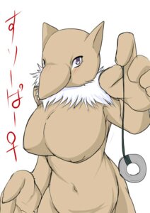 Rating: Explicit Score: 0 Tags: anthro breasts color female female_hypno female_only front_view fur furry holding hypno japanese_text nintendo nude pokemon pokemon_(species) purple_eyes rule34 solo tagme text User: bunchy7s