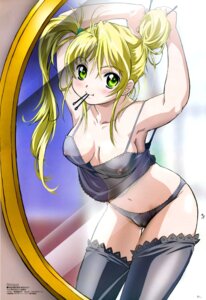 Rating: Explicit Score: 0 Tags: blush breasts female highres long_hair midriff panties pussy rule34 see-through thighhighs tied_hair twintails underwear User: bunchy7s Rating: Explicit Score: 0 Tags: blush breasts female highres long_hair midriff panties pussy rule34 see-through thighhighs tied_hair twintails underwear User: bunchy7s